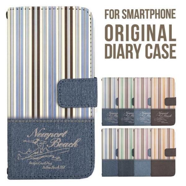 aquos wish5 P[X AQUOS sense10 sense9 蒠^ sense6 Jo[ wish4 wish2 wish R10 X}zP[X sense3 gуP[X ANIXZX10