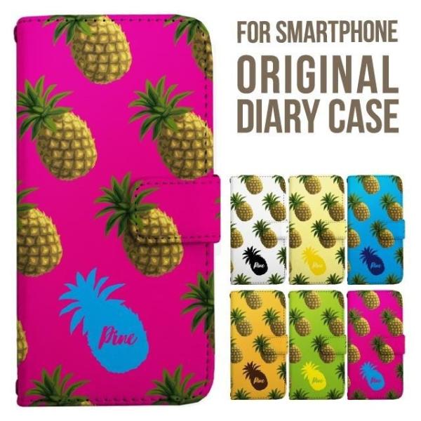 aquos wish5 P[X AQUOS sense10 sense9 蒠^ sense6 Jo[ wish4 wish2 wish R10 X}zP[X sense3 gуP[X ANIXZX10