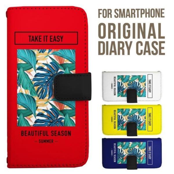 Galaxy s25 ultra P[X s24 fe S23 P[X 蒠^ Galaxy a25 a36 a53 5g Jo[ sc-51c Galaxy S22 Galaxy A51 sc54f scg33 sc53e sc52f scg31 ݊