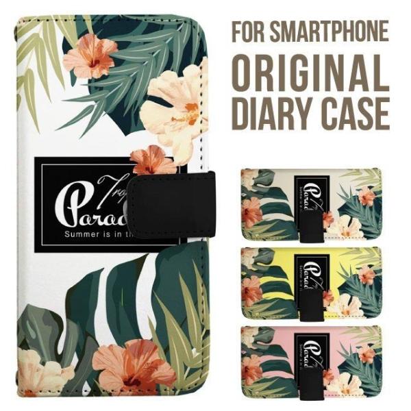 aquos wish5 P[X AQUOS sense10 sense9 蒠^ sense6 Jo[ wish4 wish2 wish R10 X}zP[X sense3 gуP[X ANIXZX10