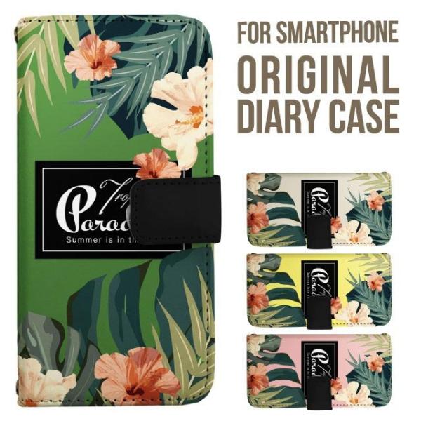 Galaxy s25 ultra P[X s24 fe S23 P[X 蒠^ Galaxy a25 a36 a53 5g Jo[ sc-51c Galaxy S22 Galaxy A51 sc54f scg33 sc53e sc52f scg31 ݊