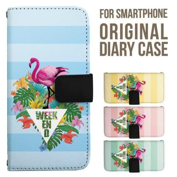 aquos wish5 P[X AQUOS sense10 sense9 蒠^ sense6 Jo[ wish4 wish2 wish R10 X}zP[X sense3 gуP[X ANIXZX10