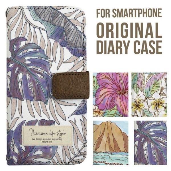 aquos wish5 P[X AQUOS sense10 sense9 蒠^ sense6 Jo[ wish4 wish2 wish R10 X}zP[X sense3 gуP[X ANIXZX10