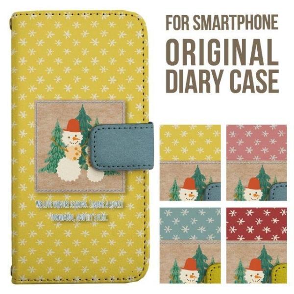 aquos wish5 P[X AQUOS sense10 sense9 蒠^ sense6 Jo[ wish4 wish2 wish R10 X}zP[X sense3 gуP[X ANIXZX10