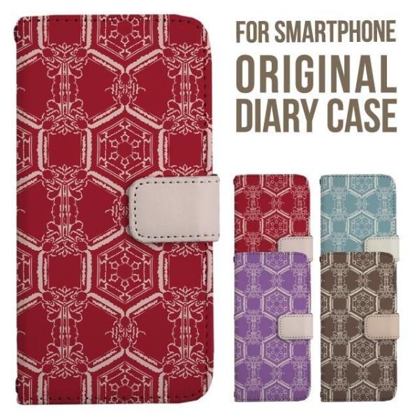 aquos wish5 P[X AQUOS sense10 sense9 蒠^ sense6 Jo[ wish4 wish2 wish R10 X}zP[X sense3 gуP[X ANIXZX10