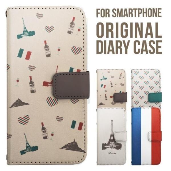 aquos wish5 P[X AQUOS sense10 sense9 蒠^ sense6 Jo[ wish4 wish2 wish R10 X}zP[X sense3 gуP[X ANIXZX10