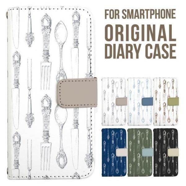 Galaxy s25 ultra P[X s24 fe S23 P[X 蒠^ Galaxy a25 a36 a53 5g Jo[ sc-51c Galaxy S22 Galaxy A51 sc54f scg33 sc53e sc52f scg31 ݊