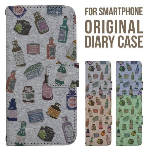 aquos wish5 P[X AQUOS sense10 sense9 蒠^ sense6 Jo[ wish4 wish2 wish R10 X}zP[X sense3 gуP[X ANIXZX10