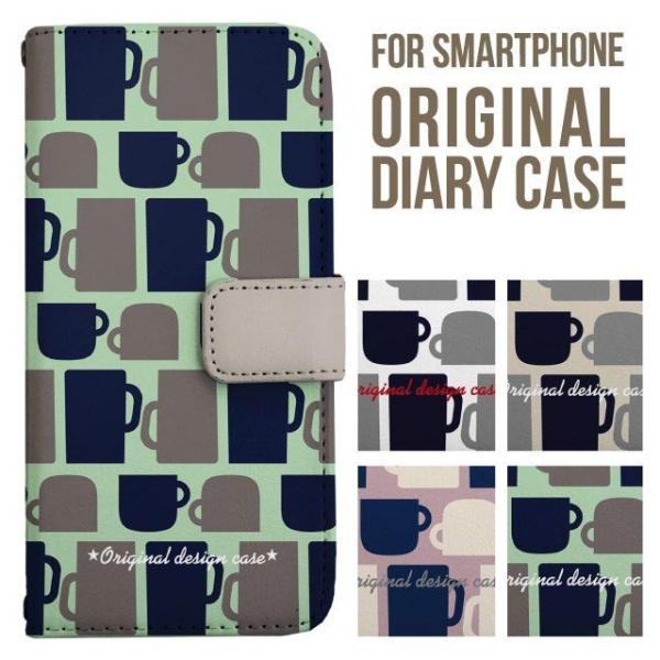 aquos wish5 P[X AQUOS sense10 sense9 蒠^ sense6 Jo[ wish4 wish2 wish R10 X}zP[X sense3 gуP[X ANIXZX10