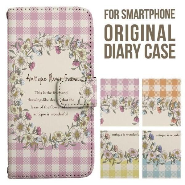 VvX}z7 VvX}z6 P[X A201SH VvX}z5 A001SH VvX}z4 basio active2 basio active Jo[ X}zP[X 蒠^ gуP[X