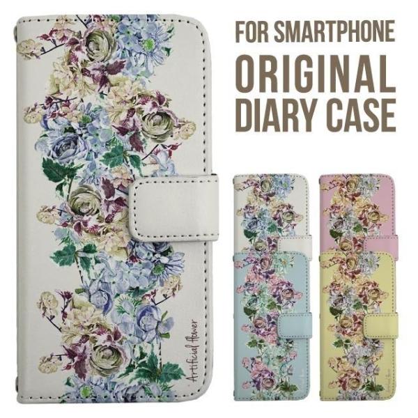 xperia 1 vii P[X xperia 5 iv 蒠^ Xperia 1 v 5 v ace iii xperia 10 iv Xperia 1 IV xperia 5 iii 5ii 10iii Lite Xperia Ace Ace3 5iii X}zP[X