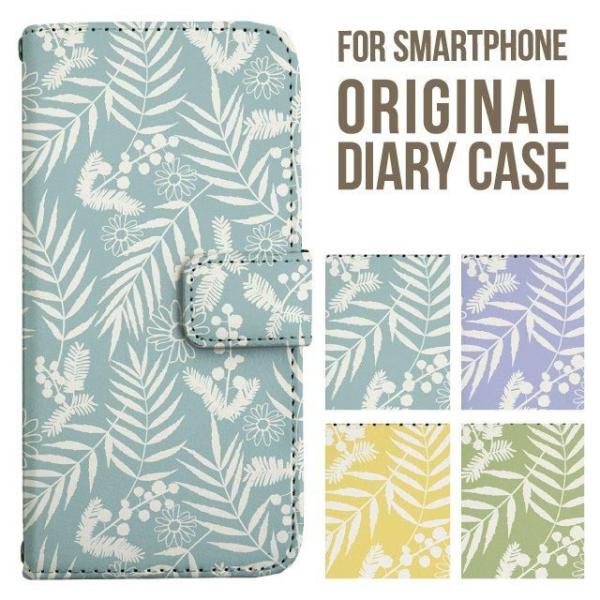 VAIO Phone P[X 蒠^ X}zP[X S@Ή Biz VPB0511S oCItH windows phone ԕ Vv t[