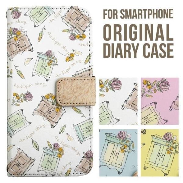 aquos wish5 P[X AQUOS sense10 sense9 蒠^ sense6 Jo[ wish4 wish2 wish R10 X}zP[X sense3 gуP[X ANIXZX10