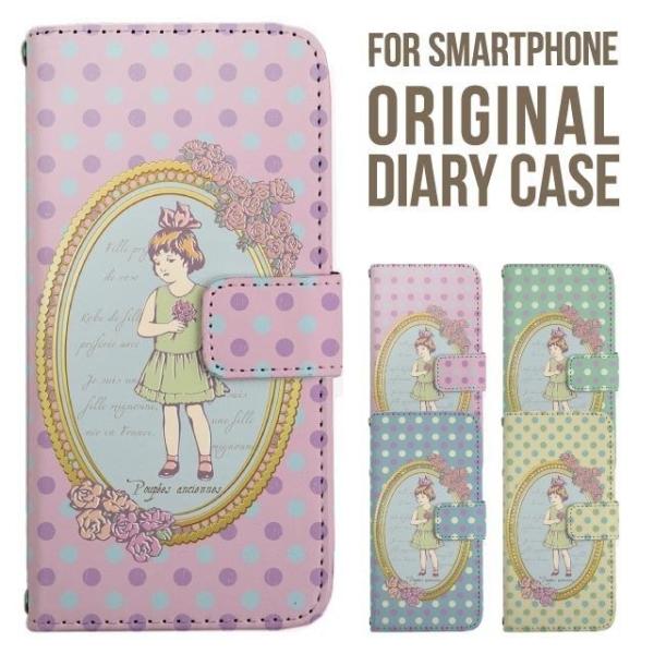 Galaxy s25 ultra P[X s24 fe S23 P[X 蒠^ Galaxy a25 a36 a53 5g Jo[ sc-51c Galaxy S22 Galaxy A51 sc54f scg33 sc53e sc52f scg31 ݊