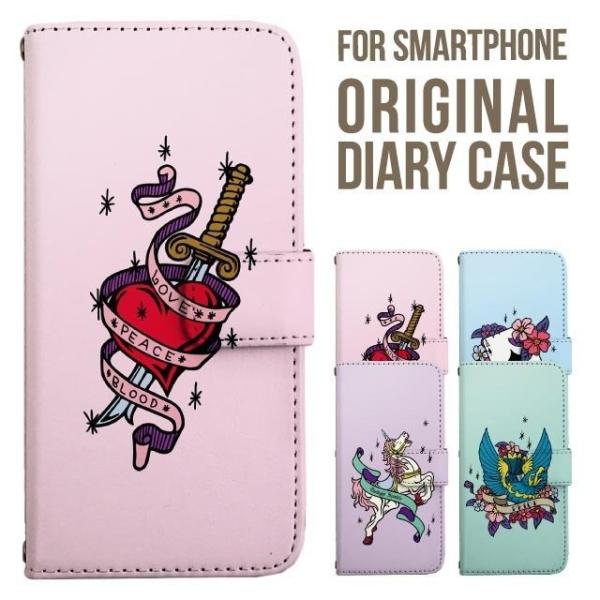 Galaxy s25 ultra P[X s24 fe S23 P[X 蒠^ Galaxy a25 a36 a53 5g Jo[ sc-51c Galaxy S22 Galaxy A51 sc54f scg33 sc53e sc52f scg31 ݊