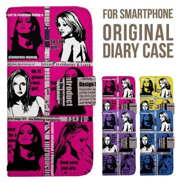 aquos wish5 P[X AQUOS sense10 sense9 蒠^ sense6 Jo[ wish4 wish2 wish R10 X}zP[X sense3 gуP[X ANIXZX10