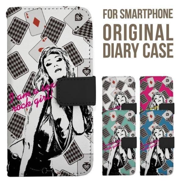 aquos wish5 P[X AQUOS sense10 sense9 蒠^ sense6 Jo[ wish4 wish2 wish R10 X}zP[X sense3 gуP[X ANIXZX10