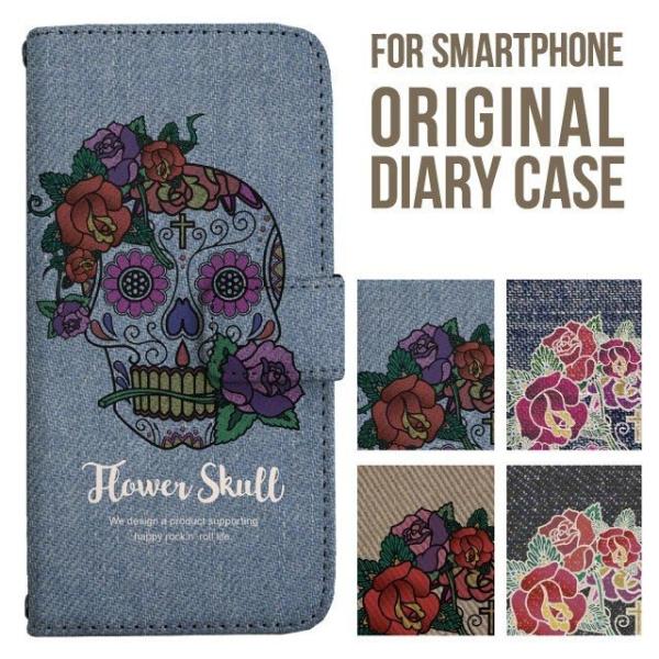 iPhone17 X}z P[X 蒠^ iPhone16 16e pro max iPhone15 iPhone14 iPhone13 iPhone12 Jo[ iPhone SE ACtH17 iPhone11