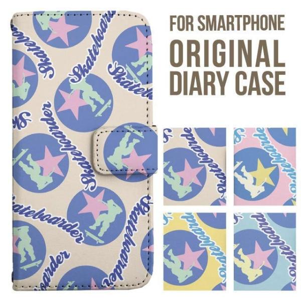 iPhone17 X}z P[X 蒠^ iPhone16 16e pro max iPhone15 iPhone14 iPhone13 iPhone12 Jo[ iPhone SE ACtH17 iPhone11