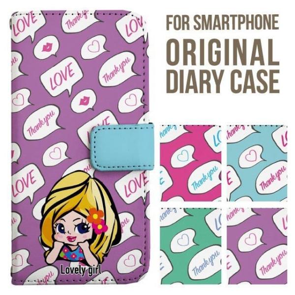 Galaxy s25 ultra P[X s24 fe S23 P[X 蒠^ Galaxy a25 a36 a53 5g Jo[ sc-51c Galaxy S22 Galaxy A51 sc54f scg33 sc53e sc52f scg31 ݊