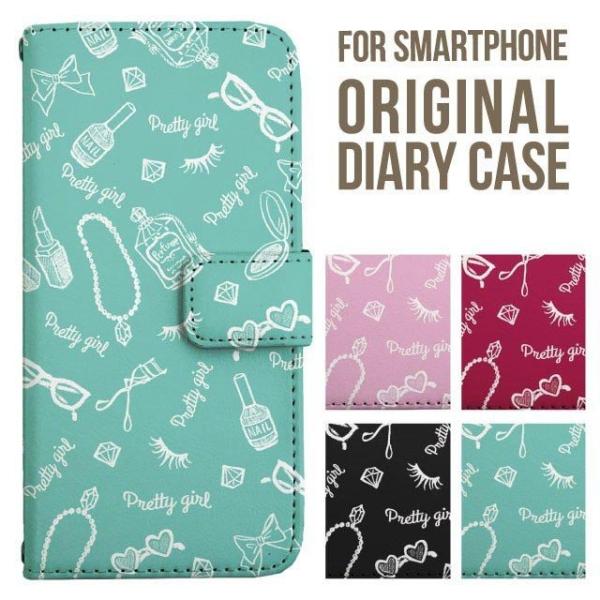 aquos wish5 P[X AQUOS sense10 sense9 蒠^ sense6 Jo[ wish4 wish2 wish R10 X}zP[X sense3 gуP[X ANIXZX10