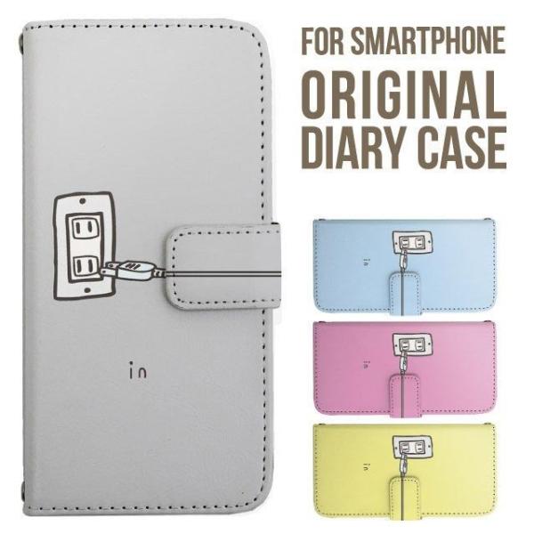 aquos wish5 P[X AQUOS sense10 sense9 蒠^ sense6 Jo[ wish4 wish2 wish R10 X}zP[X sense3 gуP[X ANIXZX10