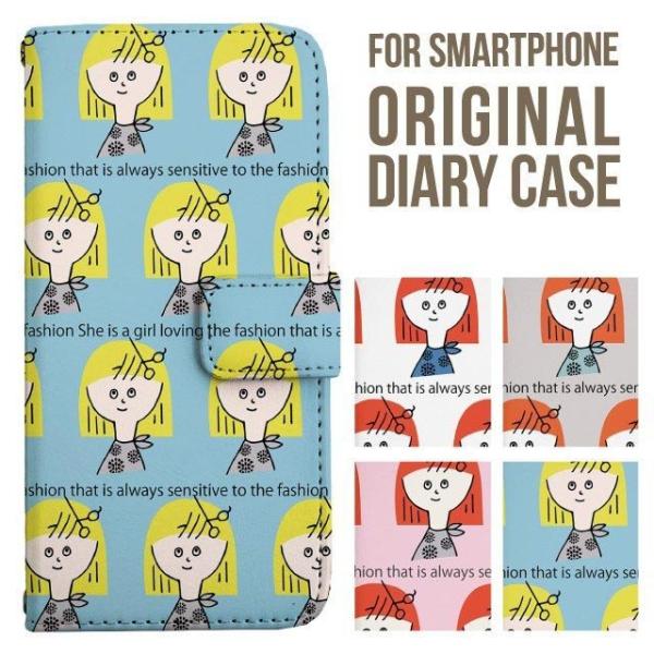 aquos wish5 P[X AQUOS sense10 sense9 蒠^ sense6 Jo[ wish4 wish2 wish R10 X}zP[X sense3 gуP[X ANIXZX10