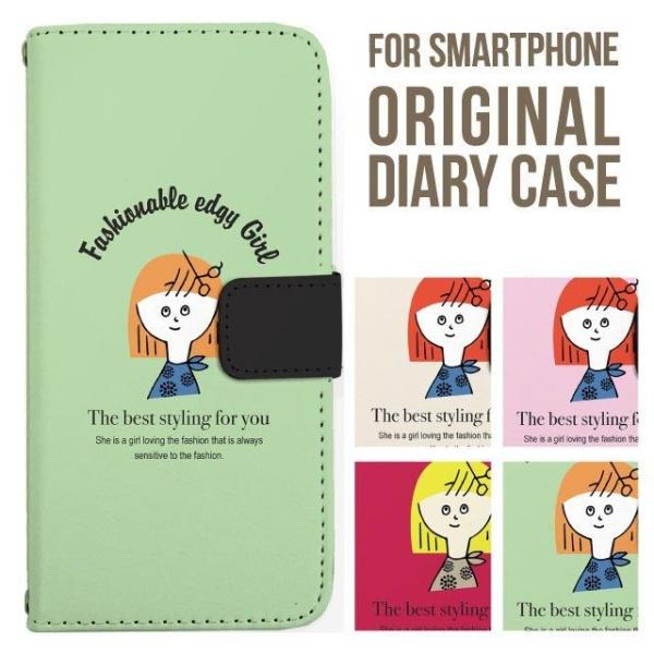 aquos wish5 P[X AQUOS sense10 sense9 蒠^ sense6 Jo[ wish4 wish2 wish R10 X}zP[X sense3 gуP[X ANIXZX10