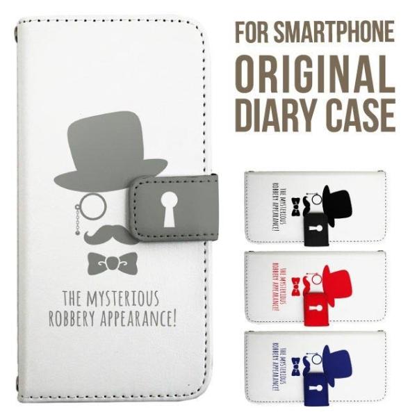 aquos wish5 P[X AQUOS sense10 sense9 蒠^ sense6 Jo[ wish4 wish2 wish R10 X}zP[X sense3 gуP[X ANIXZX10