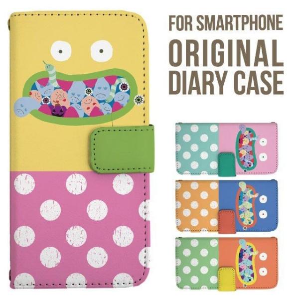 Galaxy s25 ultra P[X s24 fe S23 P[X 蒠^ Galaxy a25 a36 a53 5g Jo[ sc-51c Galaxy S22 Galaxy A51 sc54f scg33 sc53e sc52f scg31 ݊