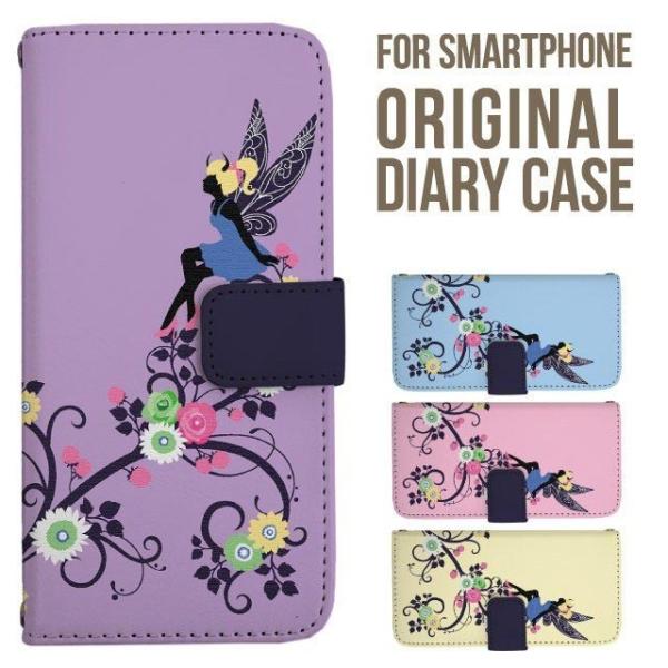 aquos wish5 P[X AQUOS sense10 sense9 蒠^ sense6 Jo[ wish4 wish2 wish R10 X}zP[X sense3 gуP[X ANIXZX10