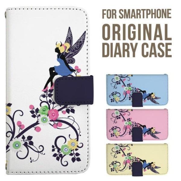 Galaxy s25 ultra P[X s24 fe S23 P[X 蒠^ Galaxy a25 a36 a53 5g Jo[ sc-51c Galaxy S22 Galaxy A51 sc54f scg33 sc53e sc52f scg31 ݊