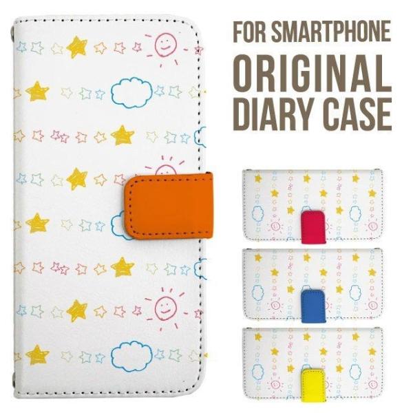 aquos wish5 P[X AQUOS sense10 sense9 蒠^ sense6 Jo[ wish4 wish2 wish R10 X}zP[X sense3 gуP[X ANIXZX10