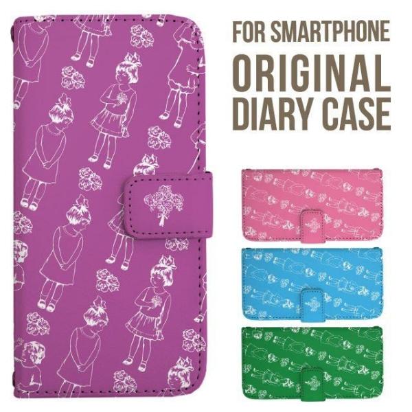 aquos wish5 P[X AQUOS sense10 sense9 蒠^ sense6 Jo[ wish4 wish2 wish R10 X}zP[X sense3 gуP[X ANIXZX10