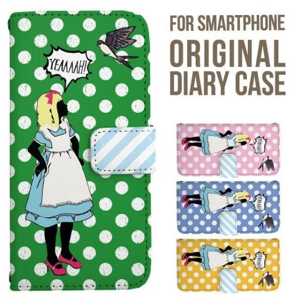 aquos wish5 P[X AQUOS sense10 sense9 蒠^ sense6 Jo[ wish4 wish2 wish R10 X}zP[X sense3 gуP[X ANIXZX10