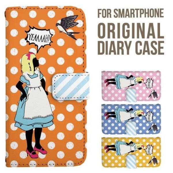 Galaxy s25 ultra P[X s24 fe S23 P[X 蒠^ Galaxy a25 a36 a53 5g Jo[ sc-51c Galaxy S22 Galaxy A51 sc54f scg33 sc53e sc52f scg31 ݊