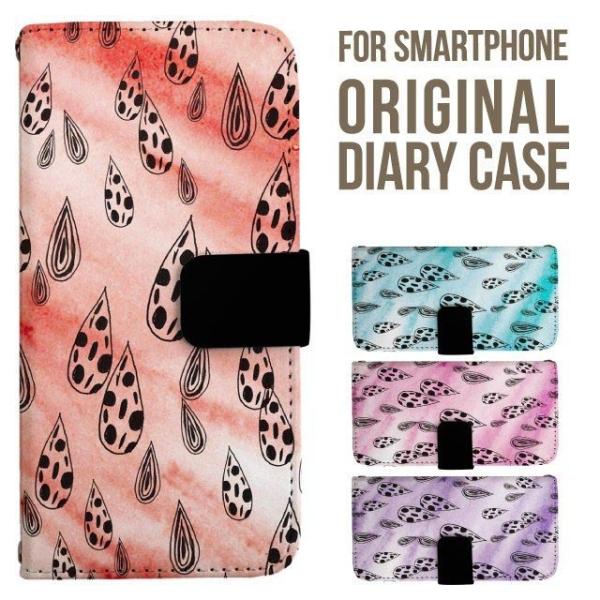 Galaxy s25 ultra P[X s24 fe S23 P[X 蒠^ Galaxy a25 a36 a53 5g Jo[ sc-51c Galaxy S22 Galaxy A51 sc54f scg33 sc53e sc52f scg31 ݊