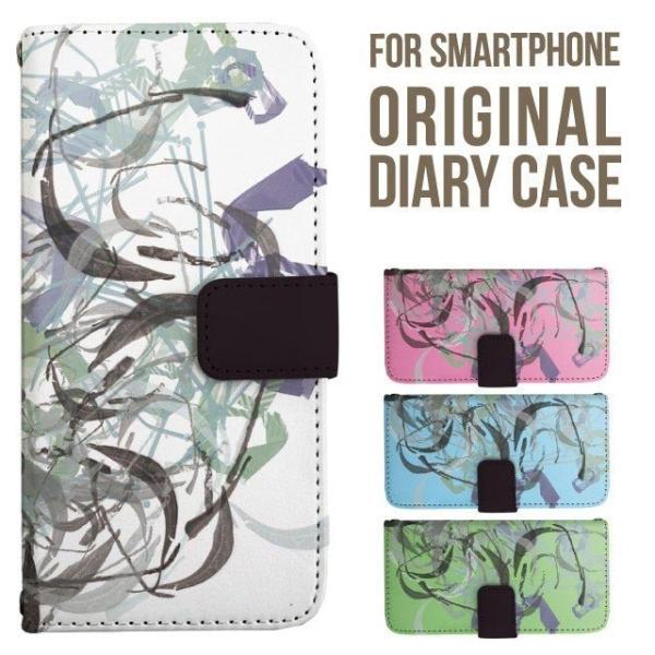 Galaxy s25 ultra P[X s24 fe S23 P[X 蒠^ Galaxy a25 a36 a53 5g Jo[ sc-51c Galaxy S22 Galaxy A51 sc54f scg33 sc53e sc52f scg31 ݊