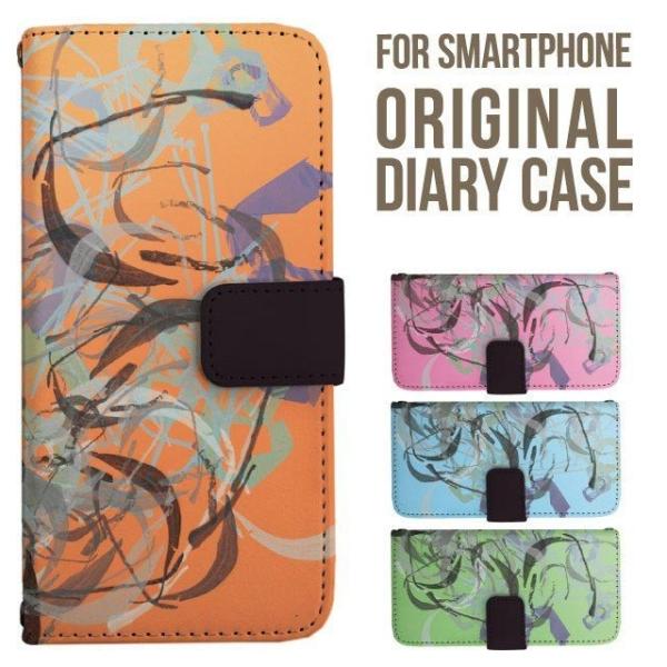 xperia 1 vii P[X xperia 5 iv 蒠^ Xperia 1 v 5 v ace iii xperia 10 iv Xperia 1 IV xperia 5 iii 5ii 10iii Lite Xperia Ace Ace3 5iii X}zP[X