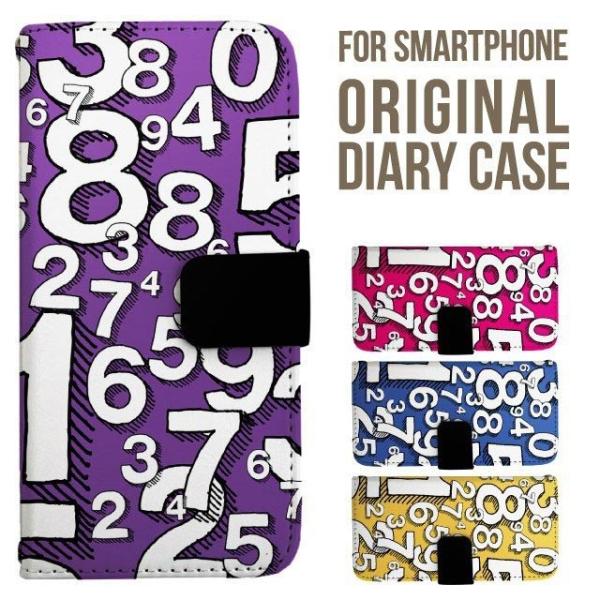 aquos wish5 P[X AQUOS sense10 sense9 蒠^ sense6 Jo[ wish4 wish2 wish R10 X}zP[X sense3 gуP[X ANIXZX10