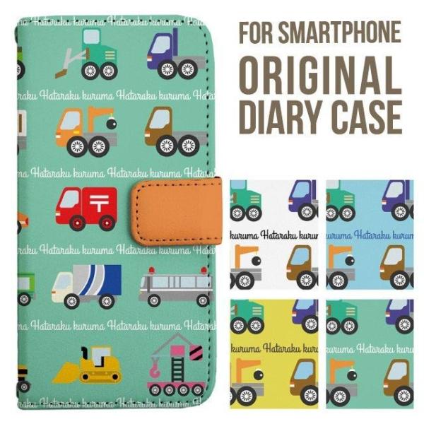 aquos wish5 P[X AQUOS sense10 sense9 蒠^ sense6 Jo[ wish4 wish2 wish R10 X}zP[X sense3 gуP[X ANIXZX10