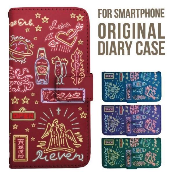 aquos wish5 P[X AQUOS sense10 sense9 蒠^ sense6 Jo[ wish4 wish2 wish R10 X}zP[X sense3 gуP[X ANIXZX10