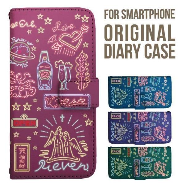 Galaxy s25 ultra P[X s24 fe S23 P[X 蒠^ Galaxy a25 a36 a53 5g Jo[ sc-51c Galaxy S22 Galaxy A51 sc54f scg33 sc53e sc52f scg31 ݊