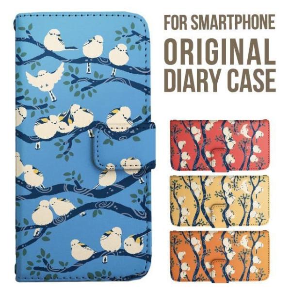 Galaxy s25 ultra P[X s24 fe S23 P[X 蒠^ Galaxy a25 a36 a53 5g Jo[ sc-51c Galaxy S22 Galaxy A51 sc54f scg33 sc53e sc52f scg31 ݊