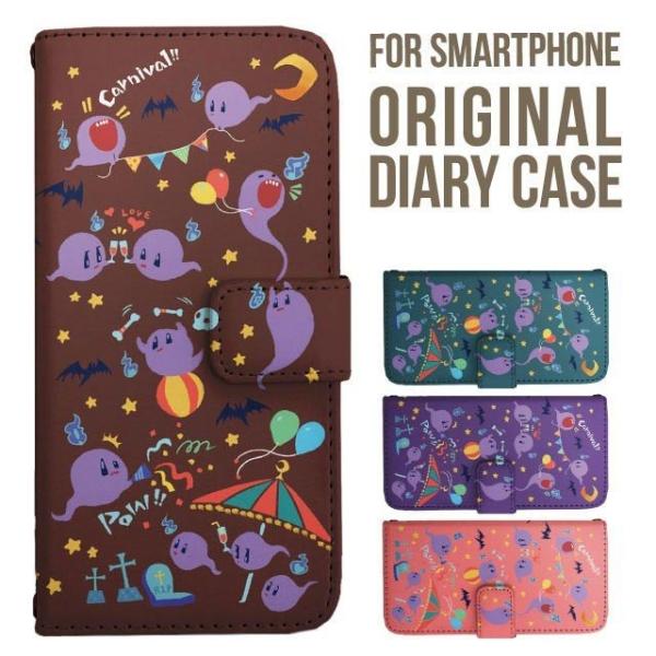 aquos wish5 P[X AQUOS sense10 sense9 蒠^ sense6 Jo[ wish4 wish2 wish R10 X}zP[X sense3 gуP[X ANIXZX10