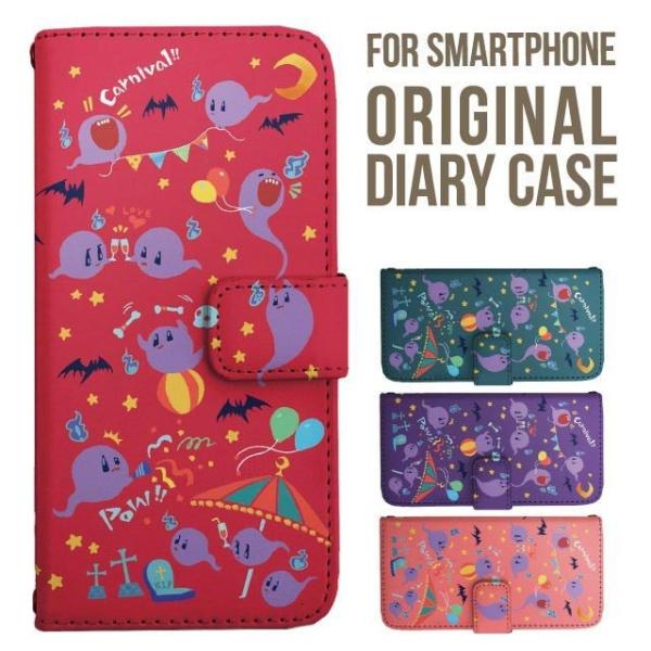 Galaxy s25 ultra P[X s24 fe S23 P[X 蒠^ Galaxy a25 a36 a53 5g Jo[ sc-51c Galaxy S22 Galaxy A51 sc54f scg33 sc53e sc52f scg31 ݊