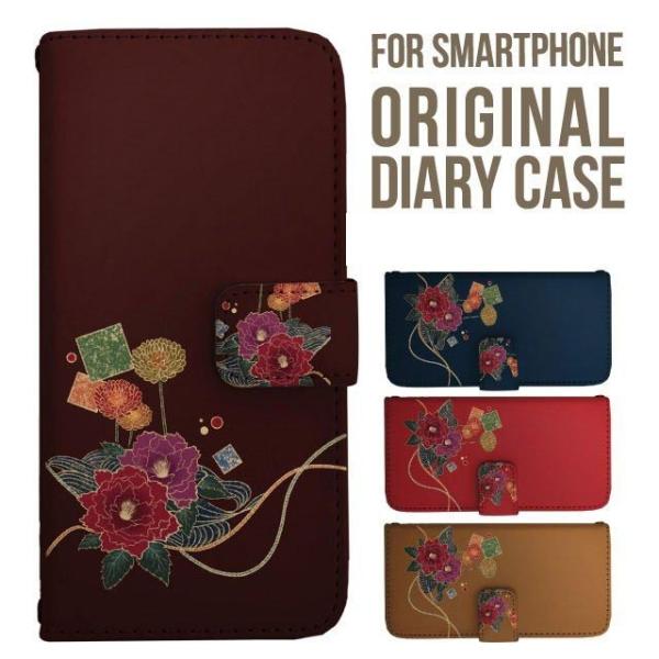 aquos wish5 P[X AQUOS sense10 sense9 蒠^ sense6 Jo[ wish4 wish2 wish R10 X}zP[X sense3 gуP[X ANIXZX10