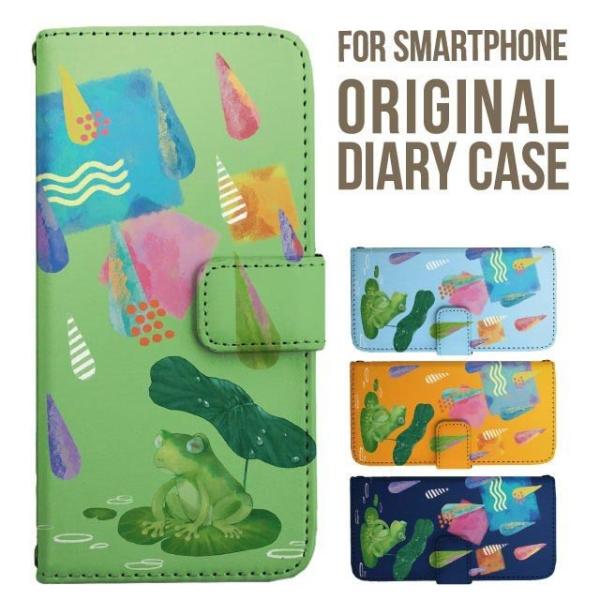 Galaxy s25 ultra P[X s24 fe S23 P[X 蒠^ Galaxy a25 a36 a53 5g Jo[ sc-51c Galaxy S22 Galaxy A51 sc54f scg33 sc53e sc52f scg31 ݊