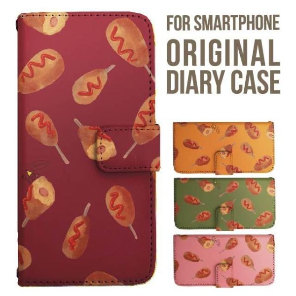 Galaxy s25 ultra P[X s24 fe S23 P[X 蒠^ Galaxy a25 a36 a53 5g Jo[ sc-51c Galaxy S22 Galaxy A51 sc54f scg33 sc53e sc52f scg31 ݊