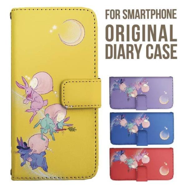 aquos wish5 P[X AQUOS sense10 sense9 蒠^ sense6 Jo[ wish4 wish2 wish R10 X}zP[X sense3 gуP[X ANIXZX10